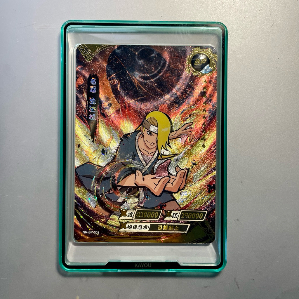 Kartu Naruto Kayou - BP Deidara