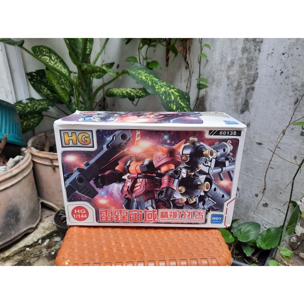 xindong HG 1/144 high mobility psycho zaku