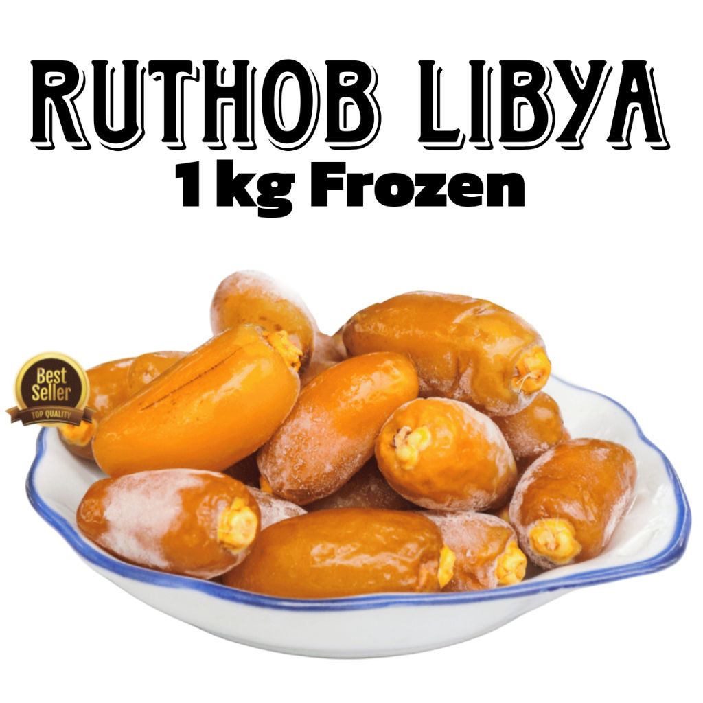 Kurma Ruthob Frozen 1 kg / Ruthob Libya Frozen / Kurma Ruthob Beku / Ruthob 1 kg