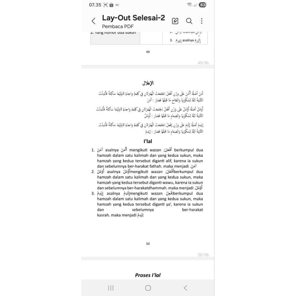 

cerdas Belajar I'lal (cara cepat belajar I'lla)