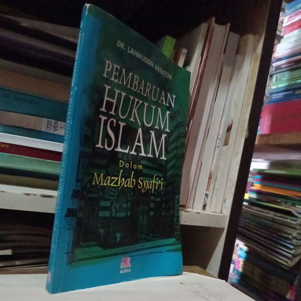 buku hukum pembaruan hukum islam dalam mazhab syafii