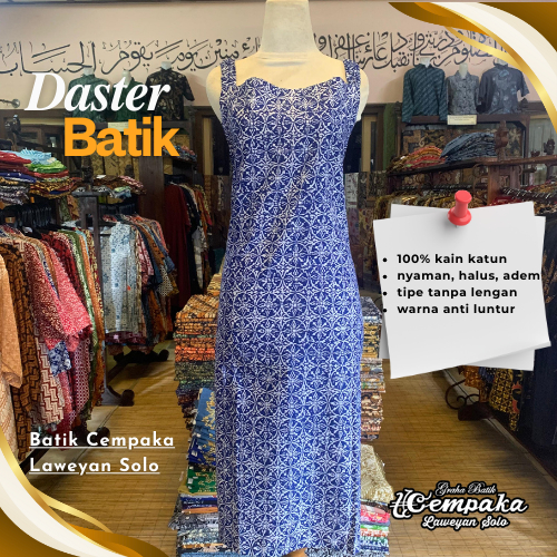 Daster Batik Model Tanpa Lengan (BATIK CEMPAKA LAWEYAN SOLO)