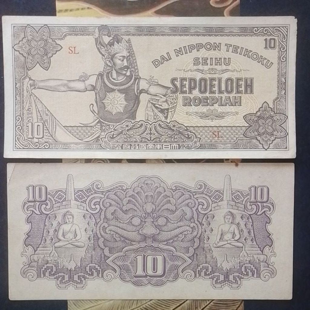 UANG KUNO 10 RUPIAH DAI NIPPON TEIKOKU