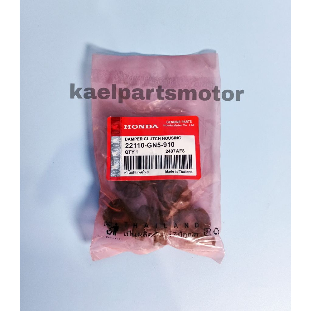 DAMPER CLUTCH HOUSING HONDA 22110-GN5-910