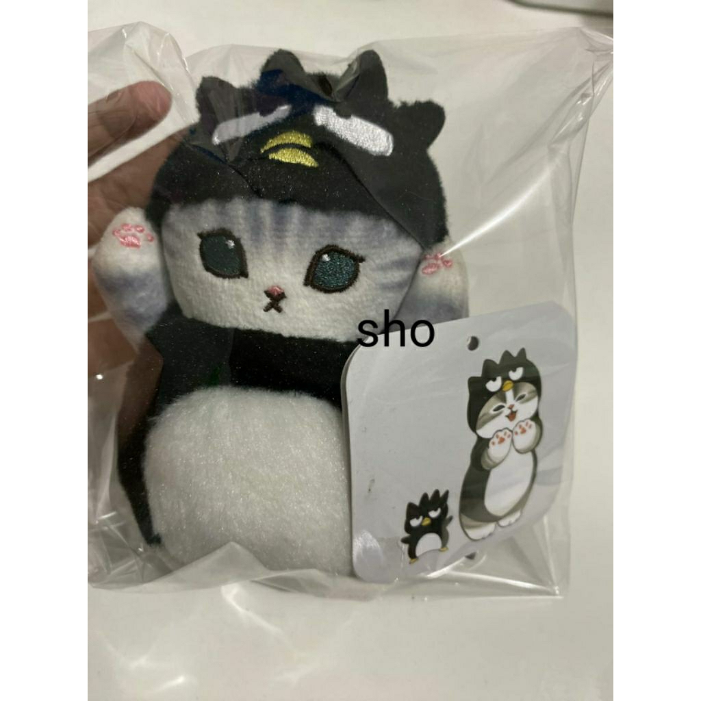 doll keychain mofusand bad badtz maru sanrio 10cm japan jepang jp boneka ganci original official