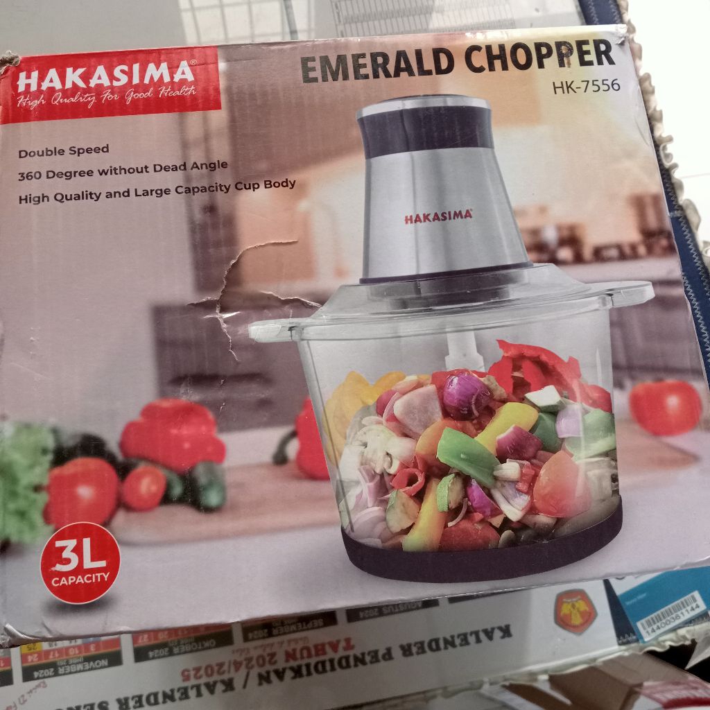 EMERALD CHOPPER HAKASIMA