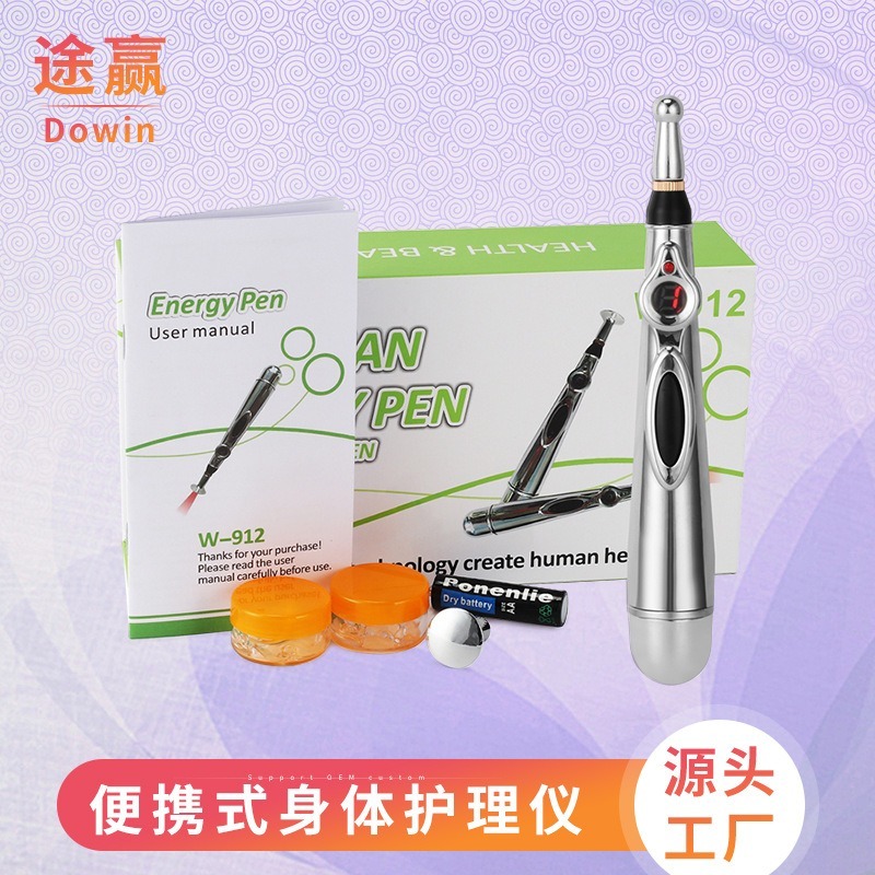 Pen Akupuntur Alat Pijat Terapi Kesehatan Wajah Kecantikan Refleksi Elektrik Magnetik Original