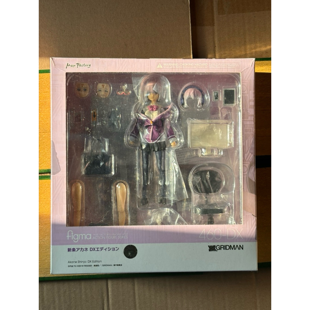 FIGMA 460 DX Akane Shinjo DX Edition SSSS Gridman