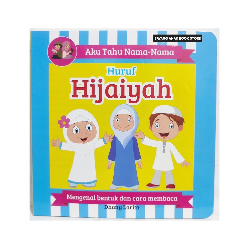 Buku Board Book Anak Balita Huruf Hijaiyah 12 Halaman 15x15 cm Boardbook Anak