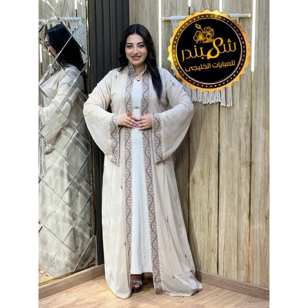 Abaya Wanita Dewasa Inner Outer Mesir Free Pashmina original Premium