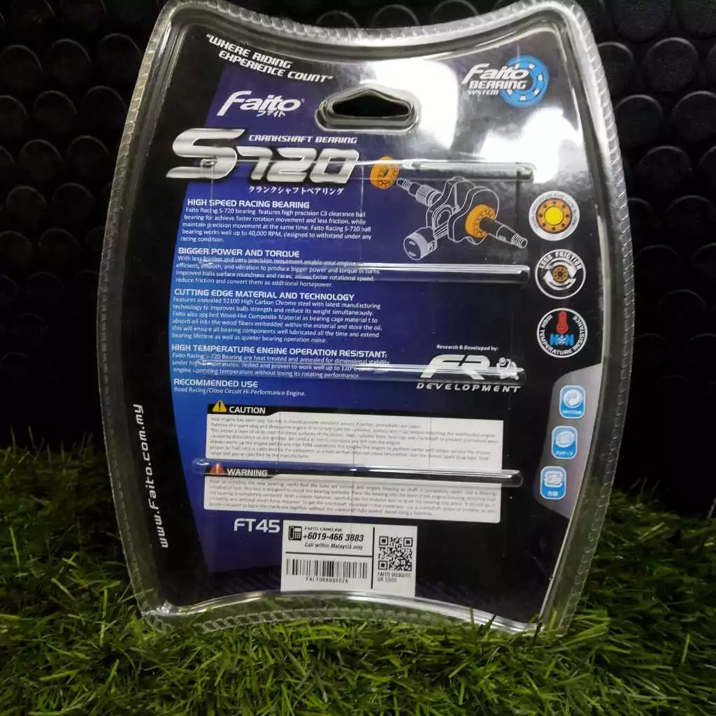 LAHER GEARBOX VESPA MATIC FAITO S720 HIGHT PERFOMANCE LAHER GARDAN VESPA MATIC FAITO S720 CERAMIC HI