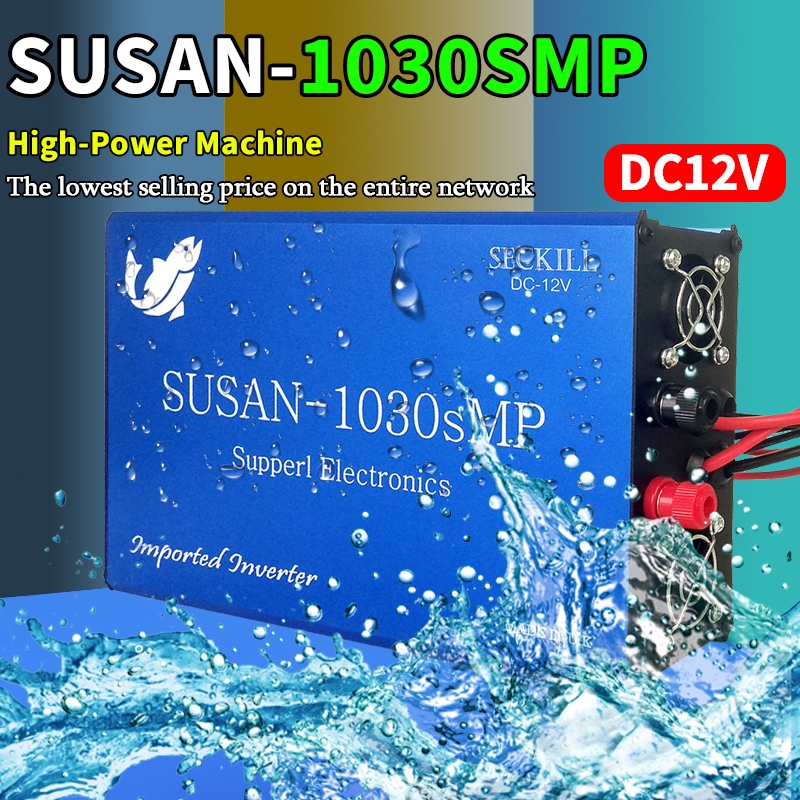 【Ready To Stock】Original SUSAN 1030SMP&SUSAN 835MP Quality Assurance DC12V High-power SUSAN Inverter