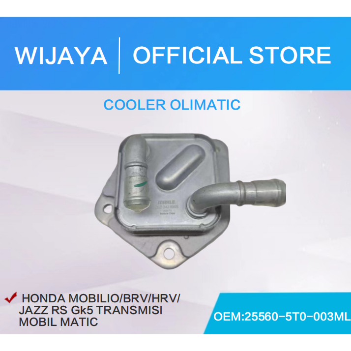 COOLER OLI MATIC HONDA MOBILIO/BRV/HRV/JAZZ RS GK5 TRANSMISI MOBIL MATIC
