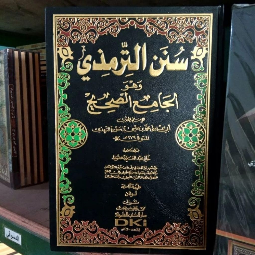 Sunan At Tirmidzi / Al Jami' As Shohih DKI Beirut Orijinal