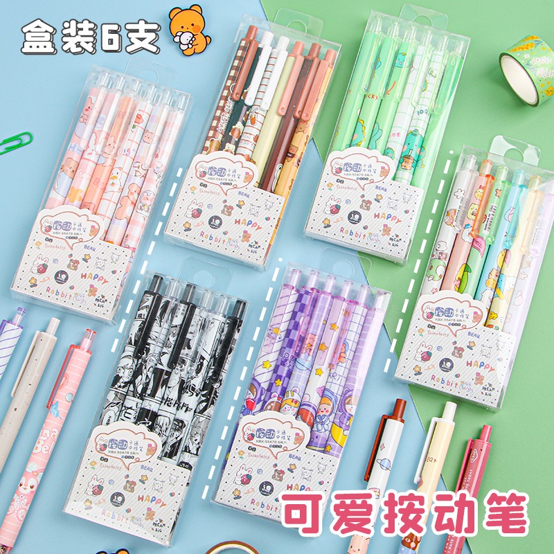 VHP - Pulpen Gel 0.5mm 6Pcs Pen Bolpoin Tinta Gel Cair 0.5mm Model Cetekan Isi 6 Pcs PenaSet Aesthet