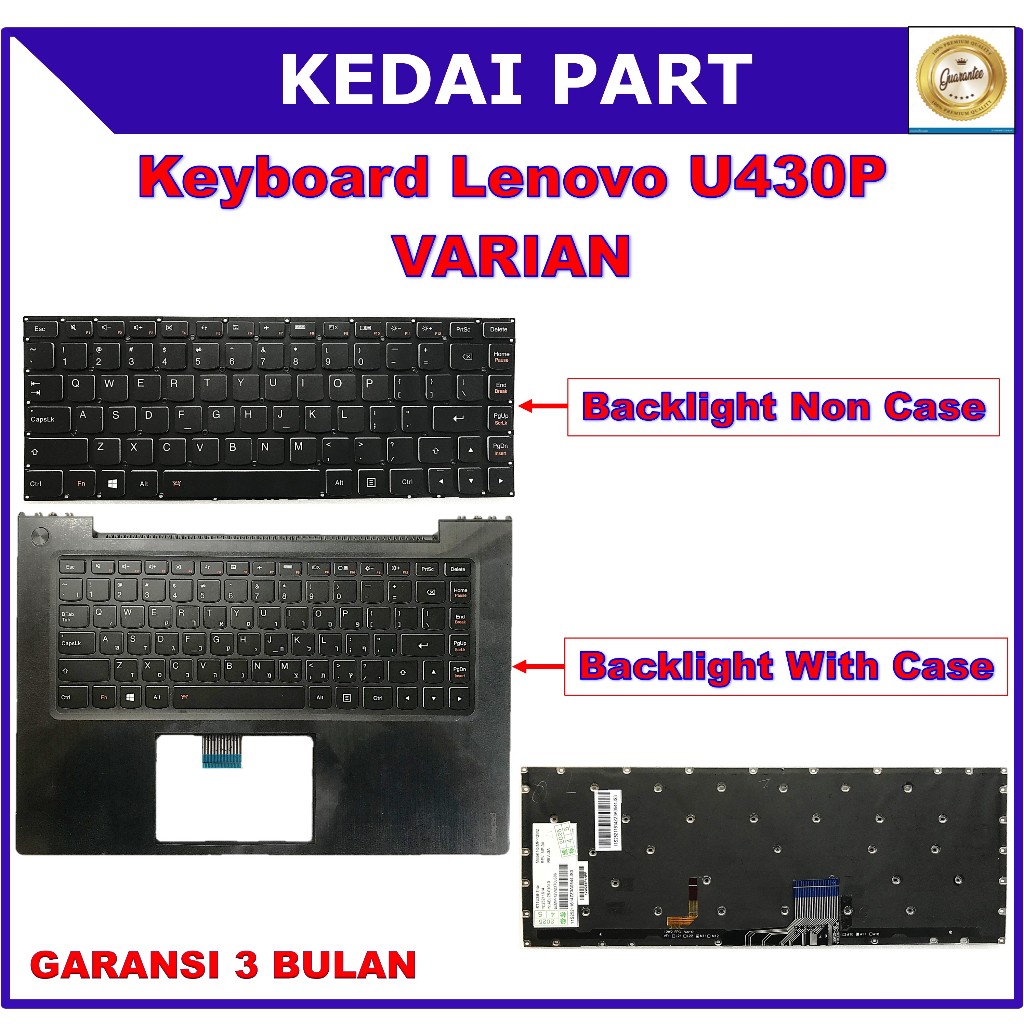 Keyboard Laptop Lenovo Ideapad U430P U430 U330 U330P U330T