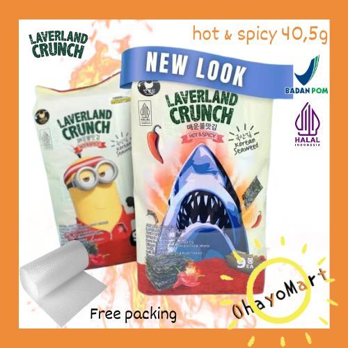 Laverland Crunch Seaweed hot & Spicy / Laverland Crunch buldak / Laverland spicy chicken 40,5g