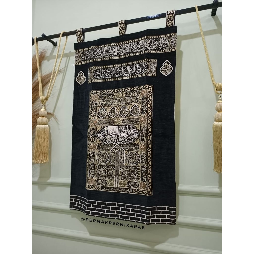 kiswah Babul Ka'bah/ PINTU KA'BAH beludru ori mesir non payet