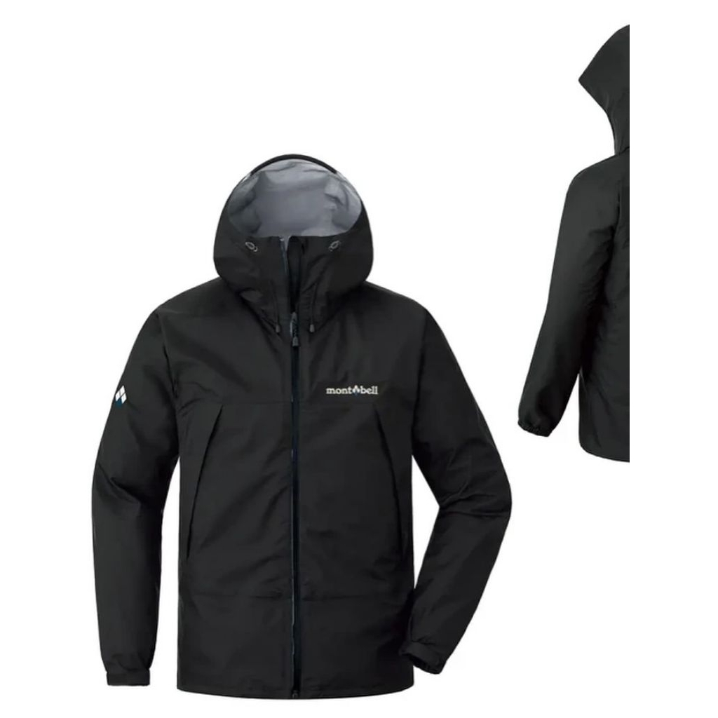 Montbell Thunder Pass Jacket second