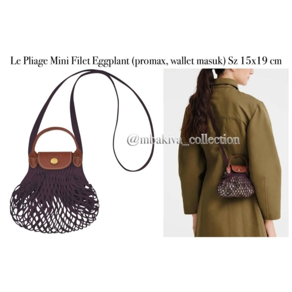 Le Pliage Mini Filet Eggplant