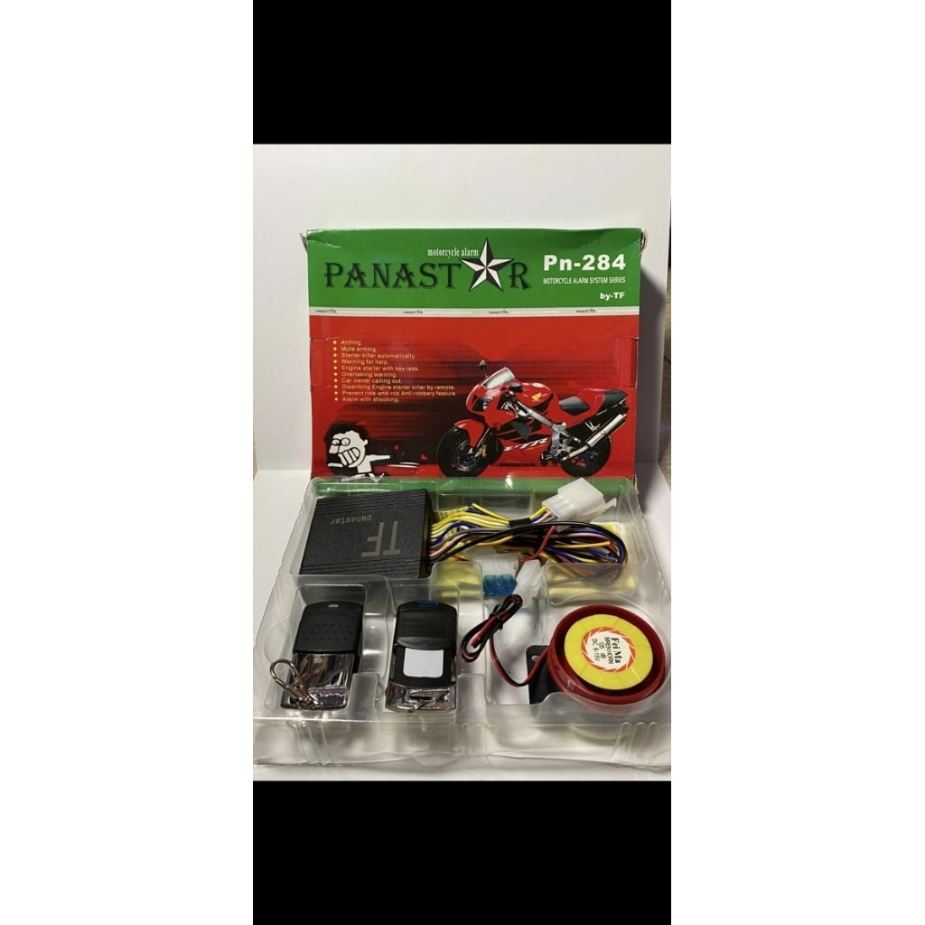 Alaram motor jangkawan alaram 150M