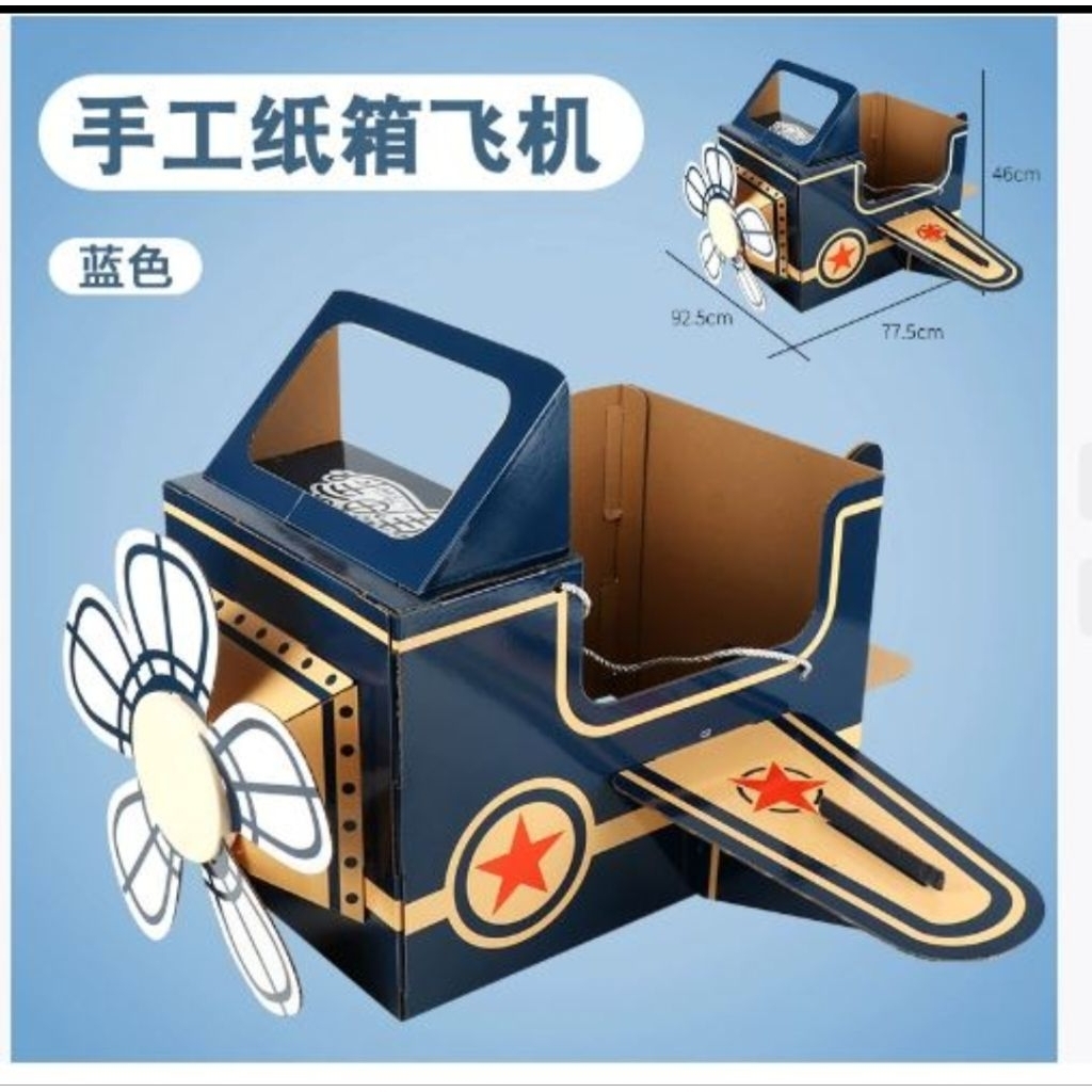 Product One