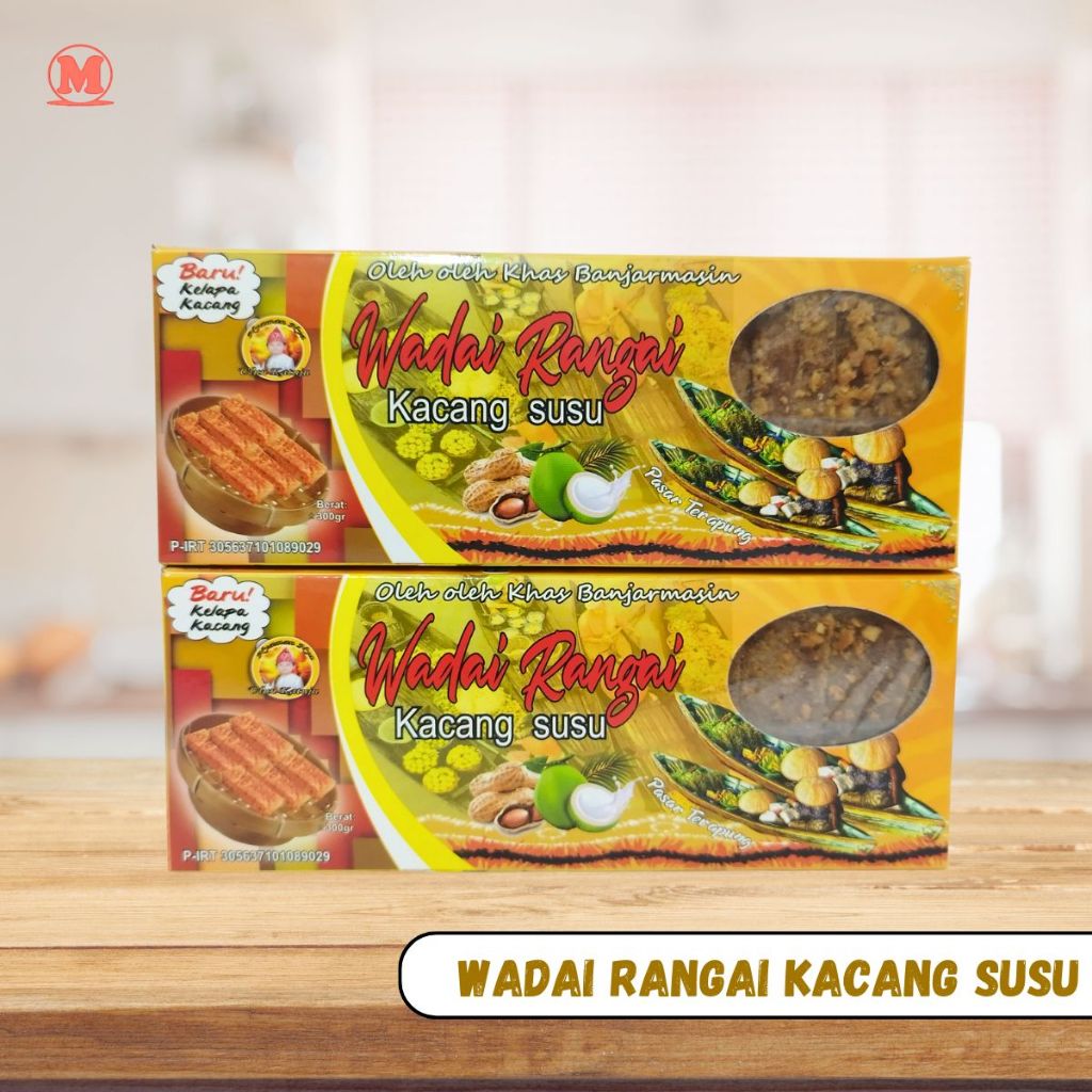 Wadai Rangai Kacang Susu Khas Banjarmasin
