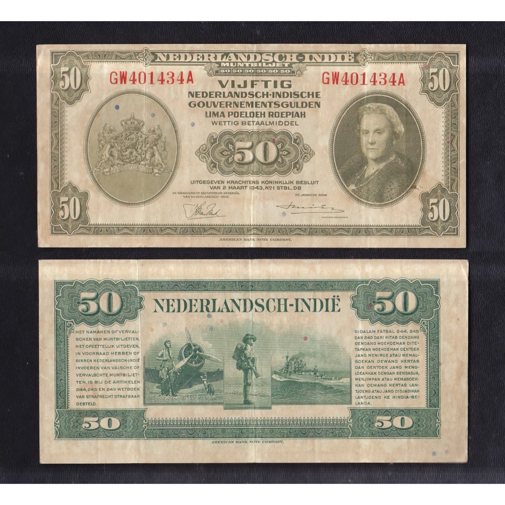Uang kuno 50 rupiah Gulden NICA tahun 1943 S/N GW401434A