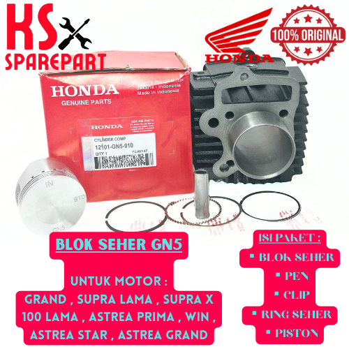 Blok Seher KODE-GN5 Asli Original Honda Grand/Supra (lama)/Supra X 100(lama)/Astrea Prima/Win100 ORI