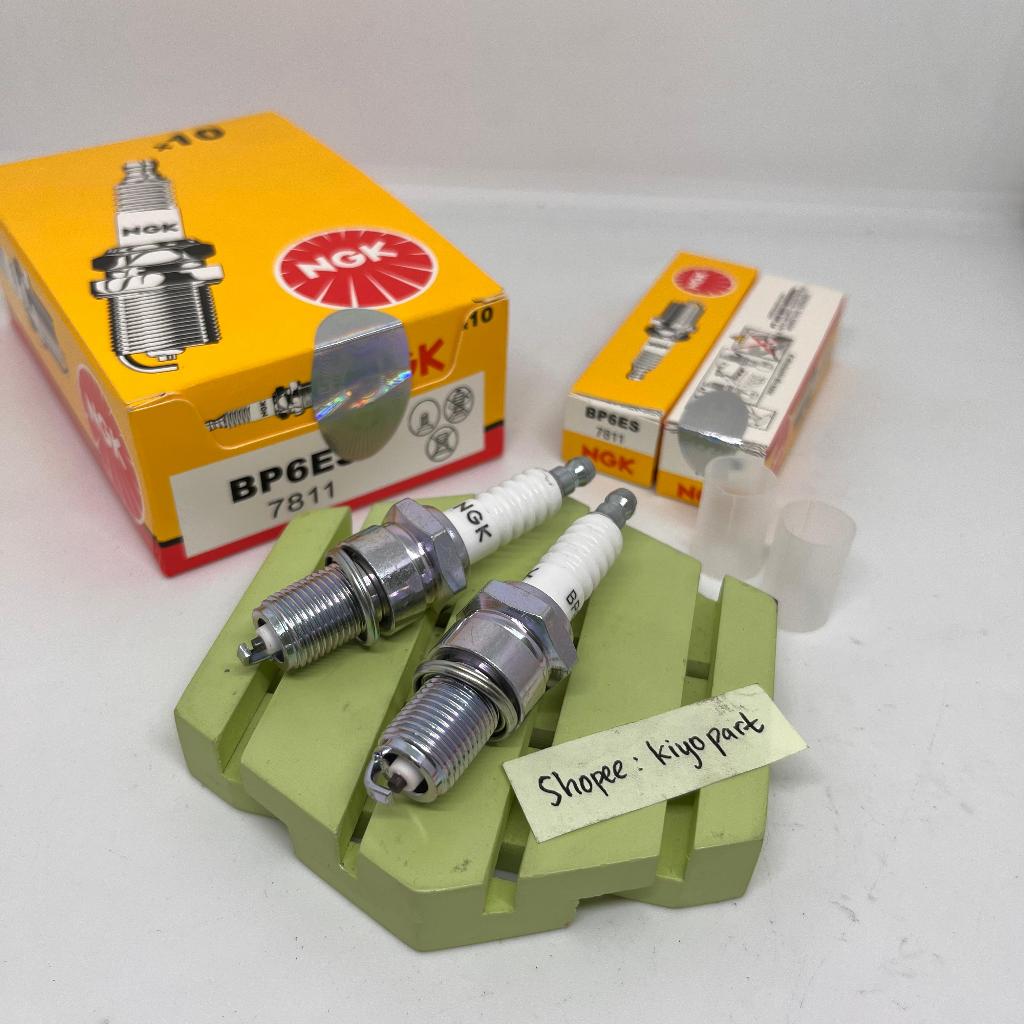 (PAKET) BUSI NGK BP6ES NGK "HOLOGRAM" UNTUK NISSAN, SUZUKI, HONDA Busi NGK Spark Plugs BP6ES