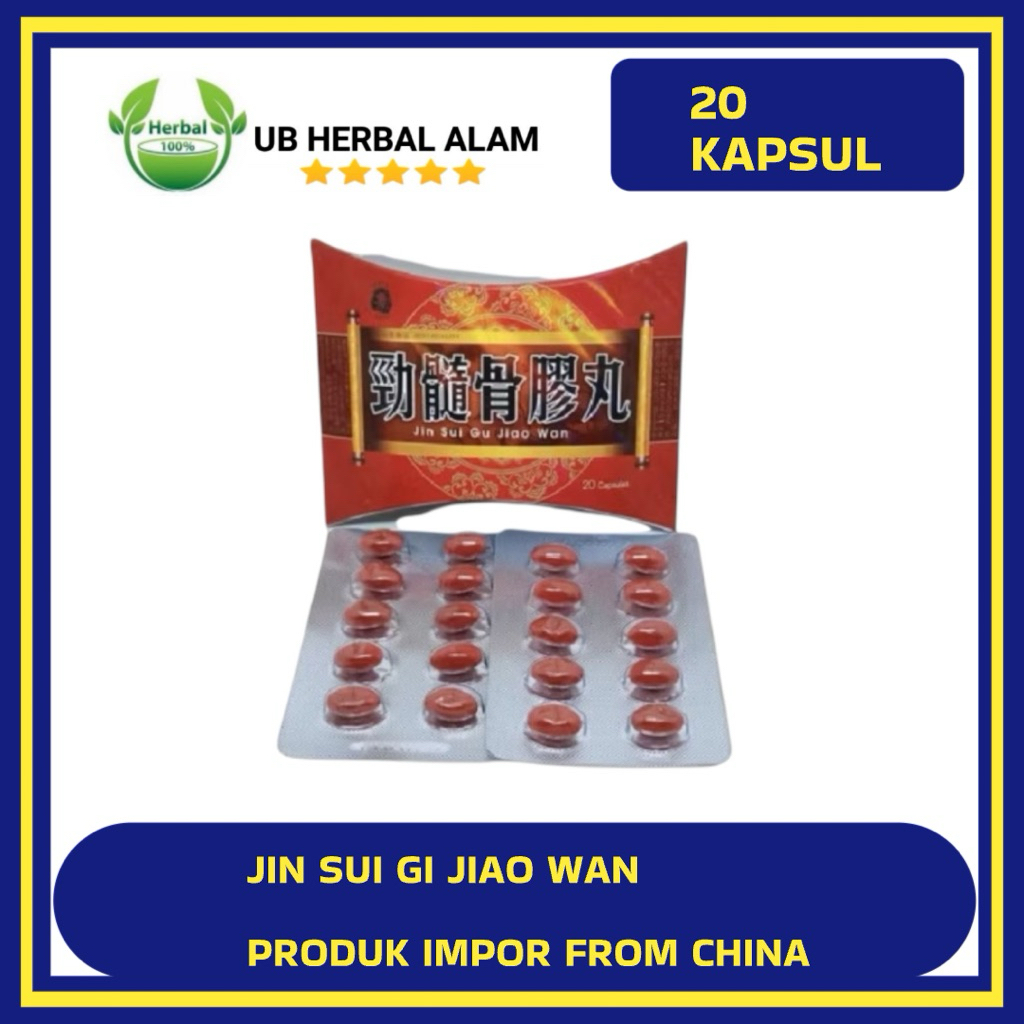 Jin sui gu jiao wan 20 softgels original / sendi pinggang otot
