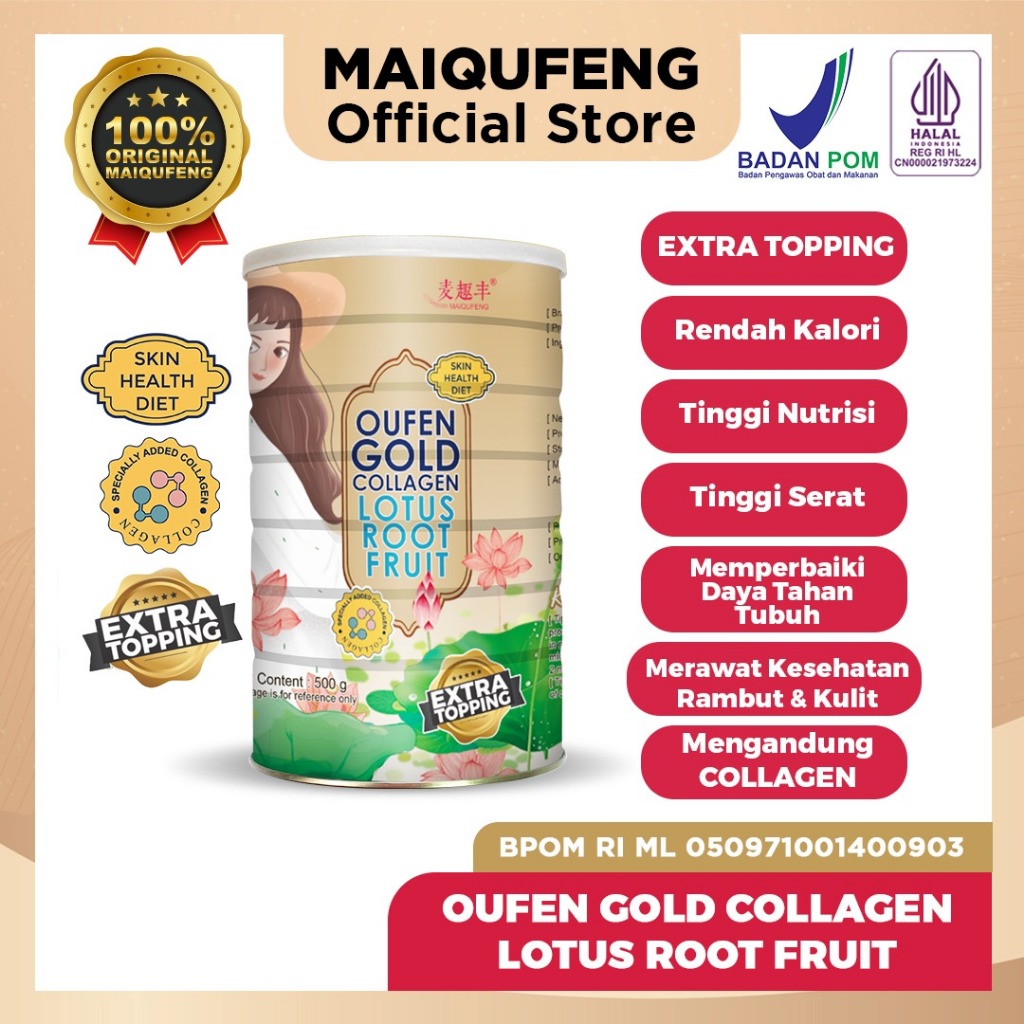 MAIQUFENG Oufen Lotus Root Powder Bubuk Akar Teratai Original BPOM RI (HALAL) - GOLD Fruit