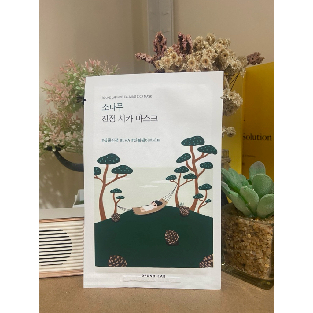 [READY] Round Lab Pine Calming Cica Mask/pcs