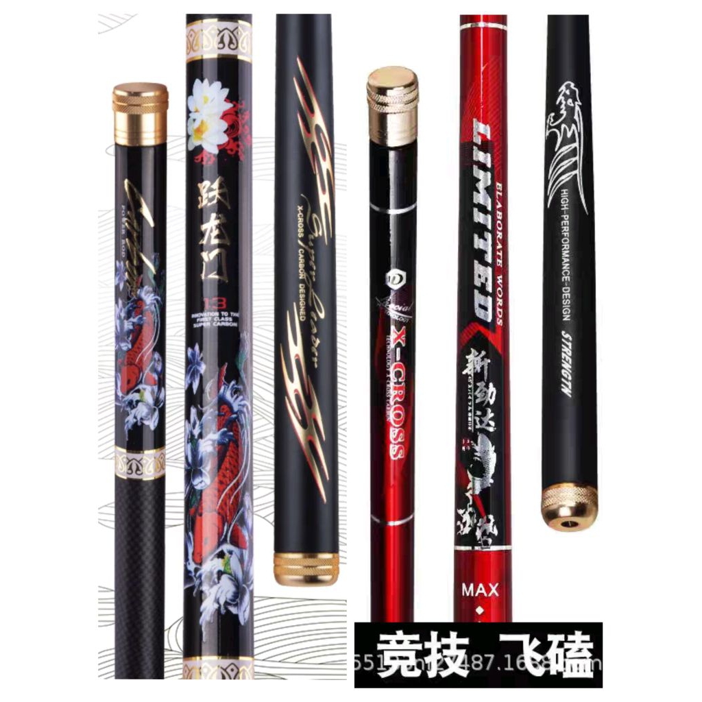 TEGEK KAKU XCROSS LIMITED SUPER LEADER 360 450 540 630 KAKU RINGAN KUAT