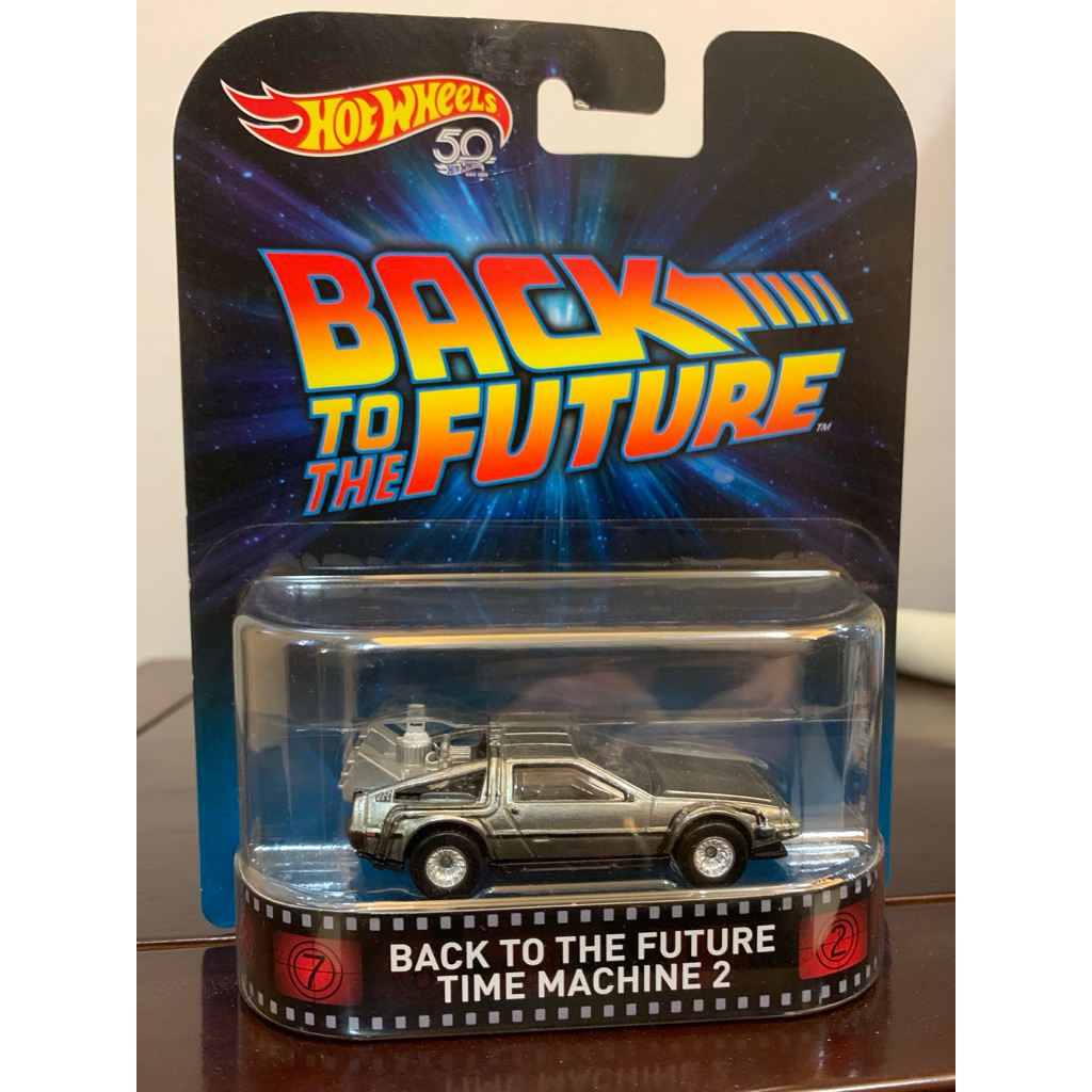Hotwheels Back to the future time machine 2