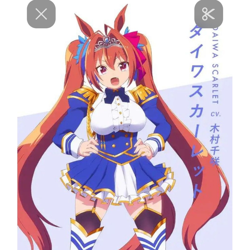 Daiwa Scarlet Uma Musume Costume Cosplay