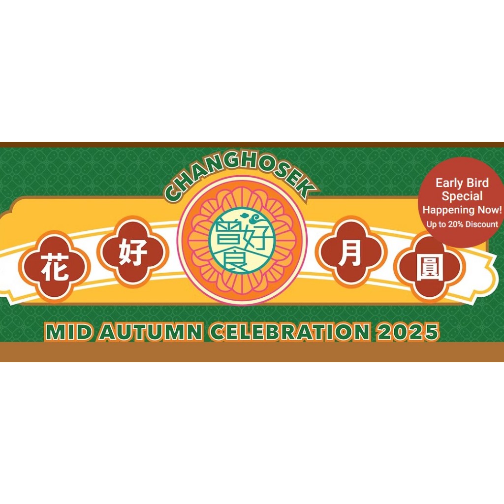 [SINGAPORE] ChangHoSek Mooncake Snow Skin 2025