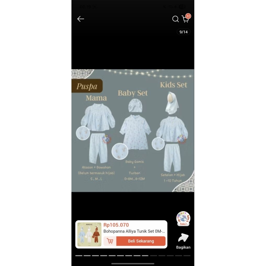 Preloved Gamis Bayi Bohopanna Puspa