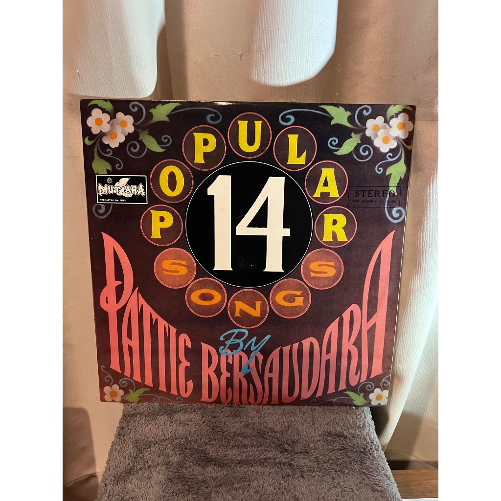 Vinyl Pattie Bersaudara - 14 Popular Songs / Piringan Hitam Pattie Bersaudara - 14 Popular Songs