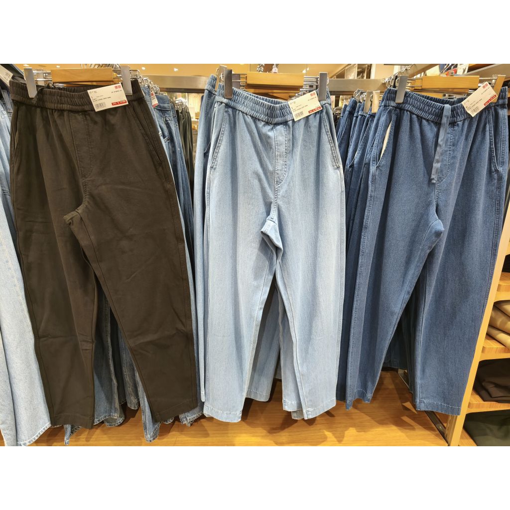 SALE‼ UNIQLO WANITA CELANA TAPERED JERSEY DENIM {JASTIP jasa titip}