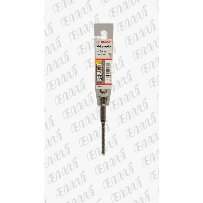 Bosch - Mata Bor Beton SDS Plus 5X