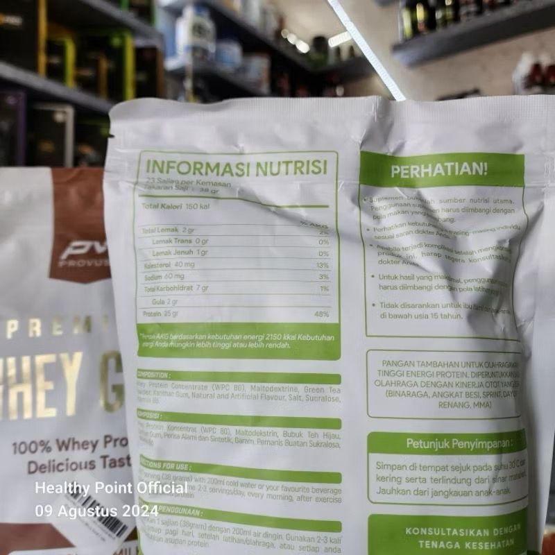 Provus Premium Whey Gold 300 Gram Whey Protein Concentrate