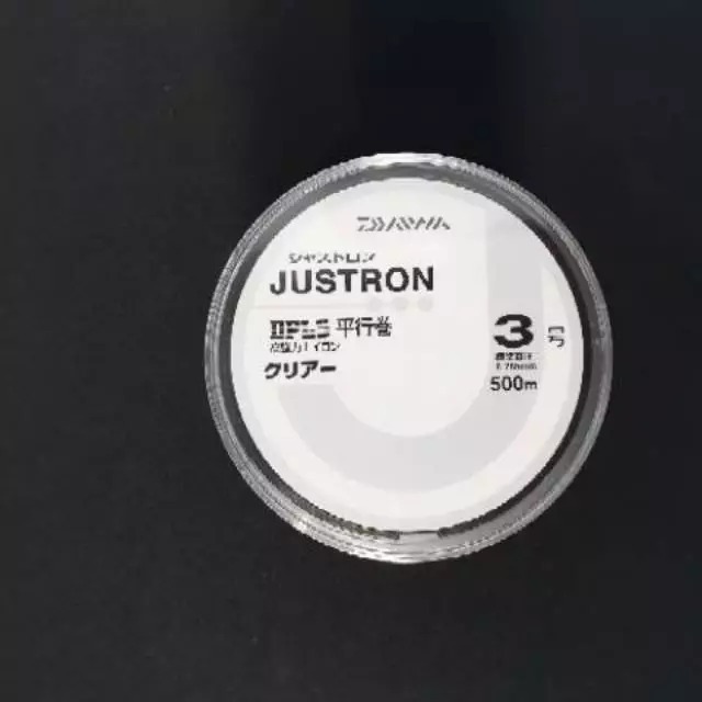 Senar Pancing Daiwa Justro 500M ORIGINAL