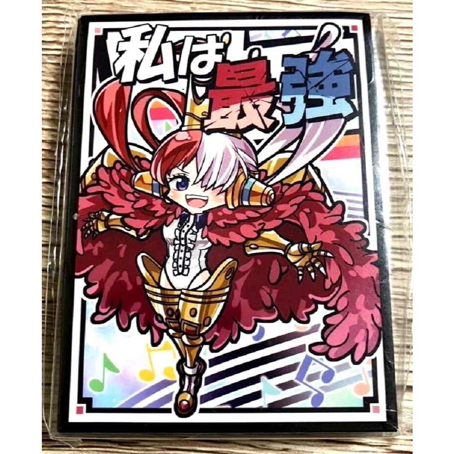 Card Sleeve TCG Comic Market ( Comiket ) - One Piece - Uta
