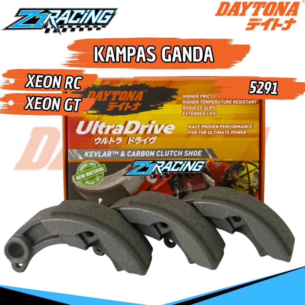 Kampas Ganda Racing  Daytona Xeon Kampas Ganda Daytona Carbon Kevlar Xeon Karbu RC GT Aerox 125