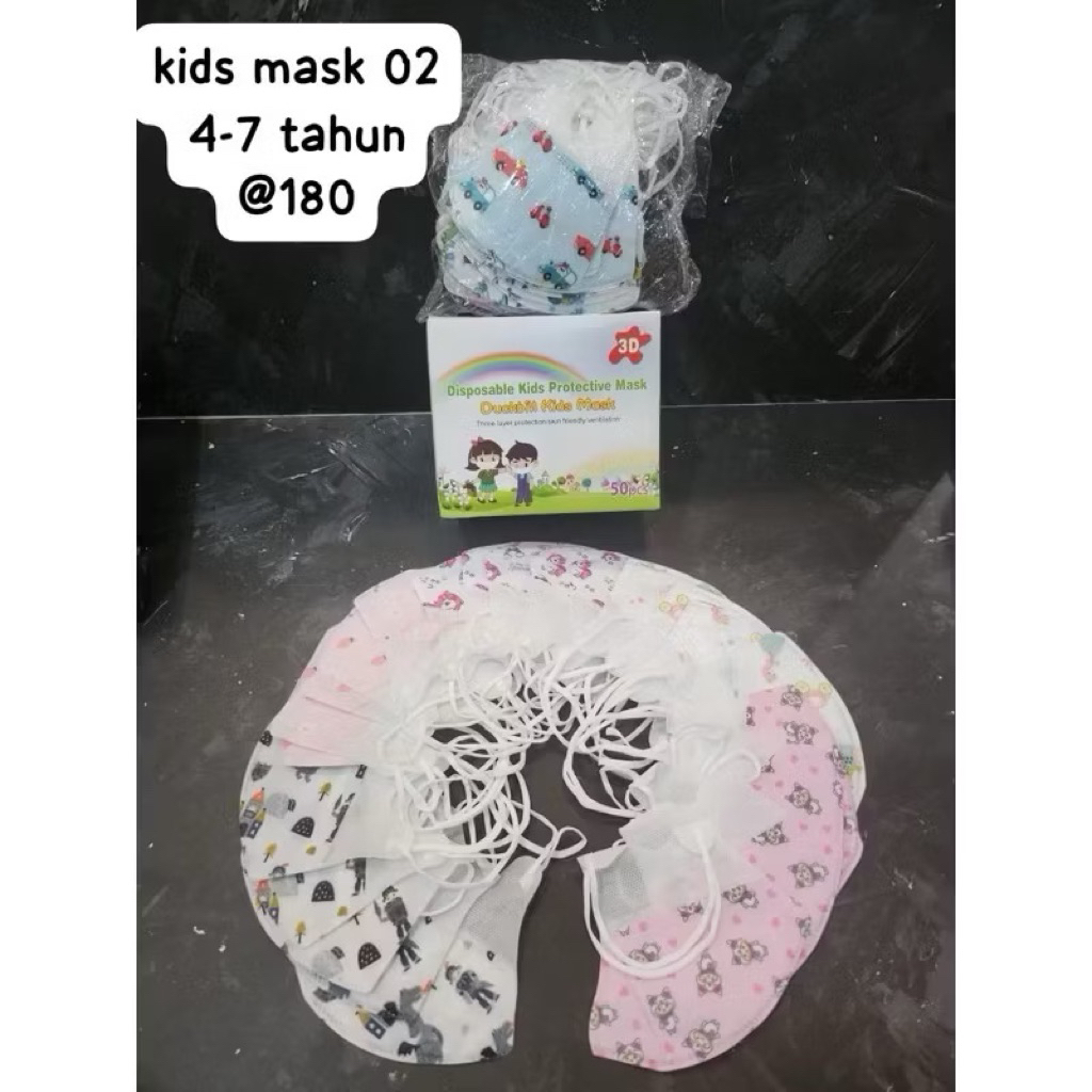 Masker anak duckbill isi 50pcs