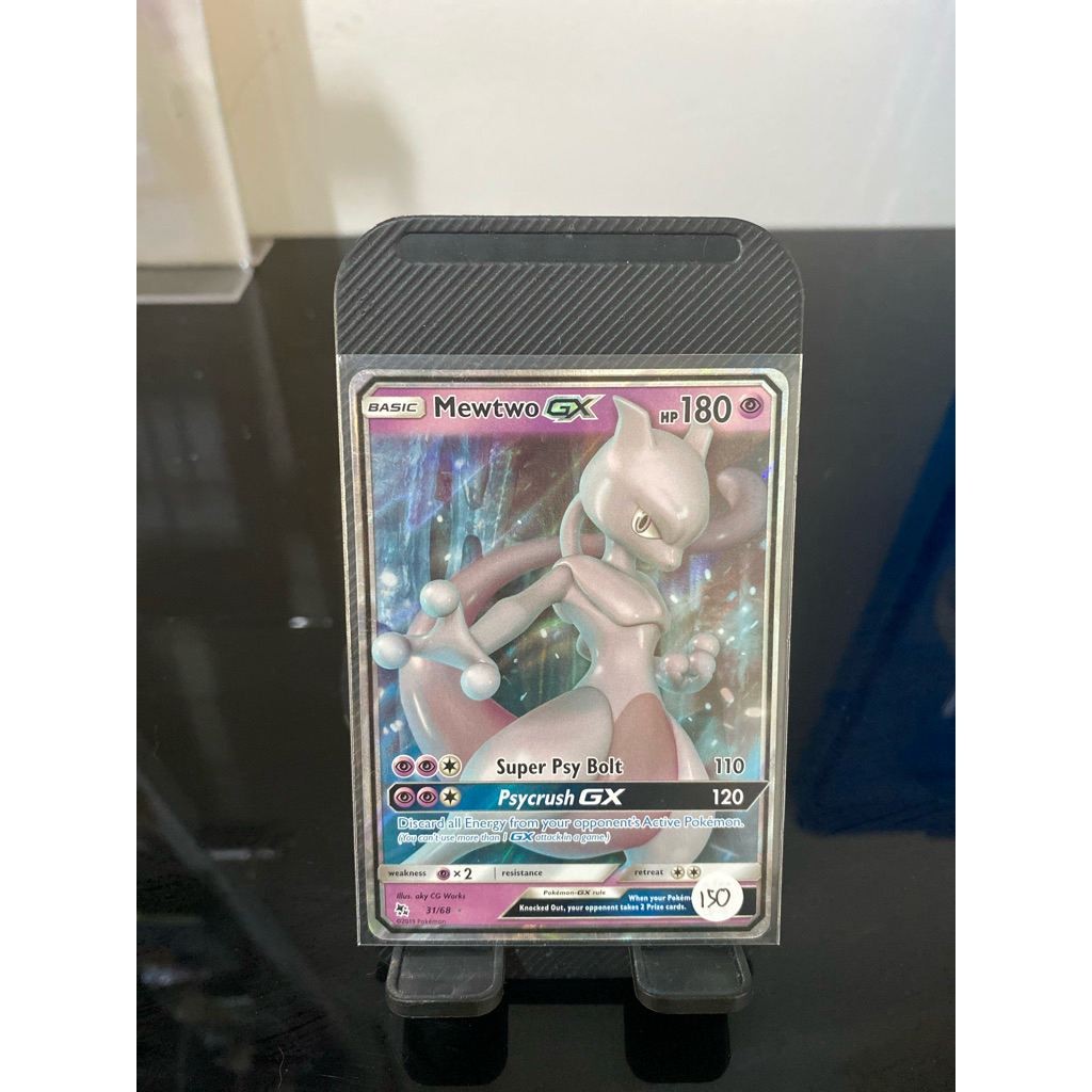 Kartu Pokemon GX English