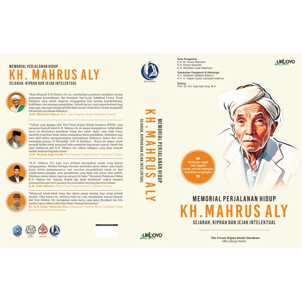 Bio grafi KH. Mahrus Aly Lirboyo