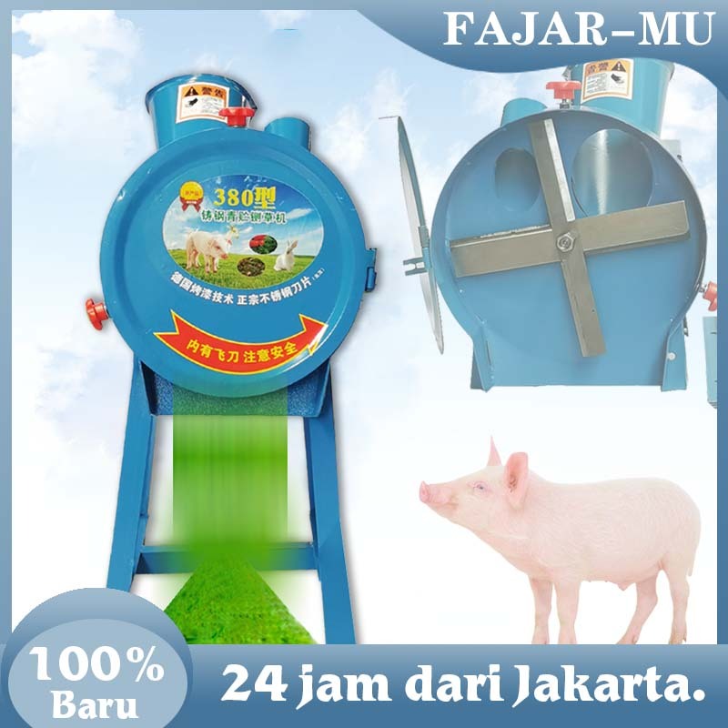 Mesin Pencacah Rumput Pakan Ternak / Mesin Coper Rumput Multifungsi / Gilingan Rumput