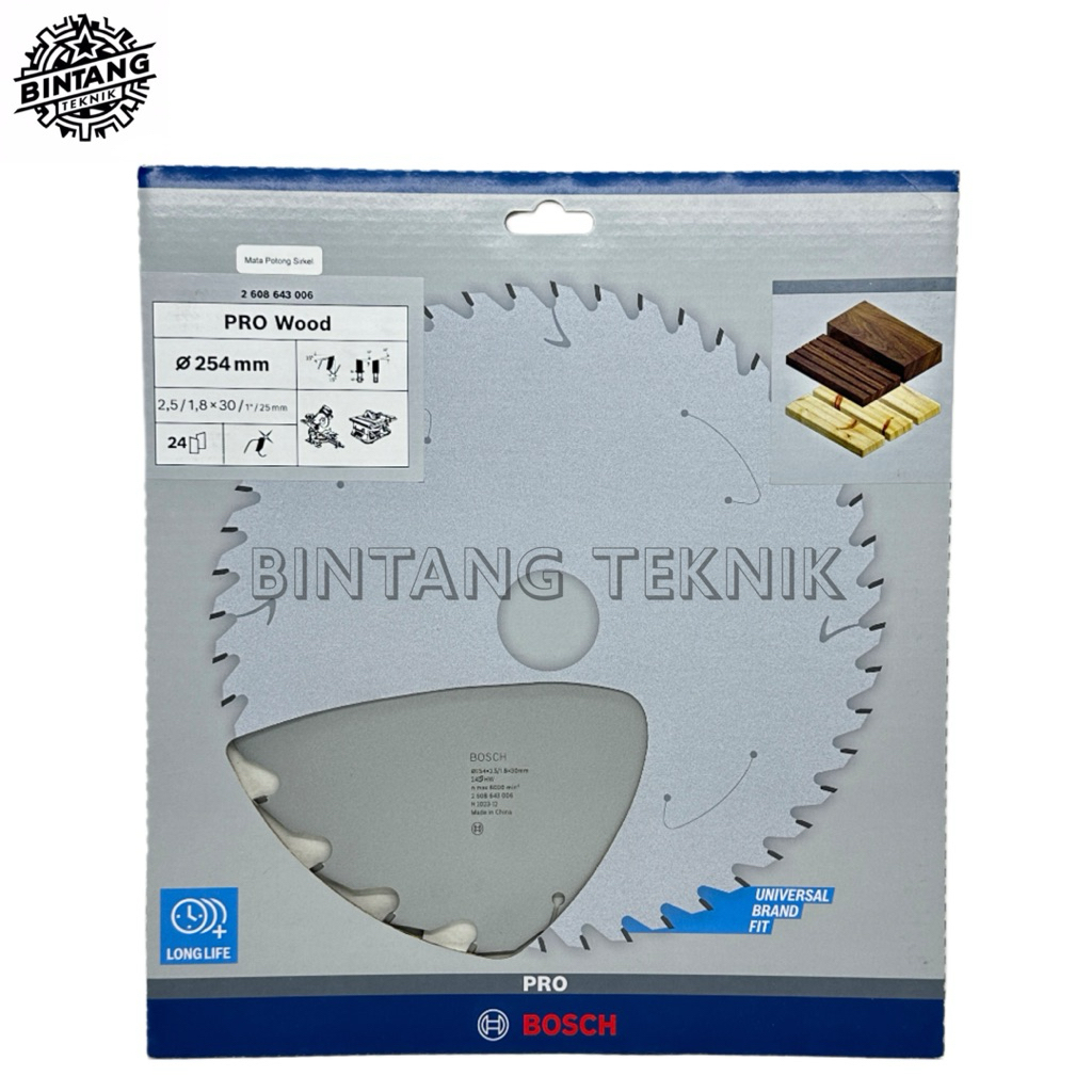 MATA GERGAJI CIRCULAR SAW 10 X 24T / BOSCH CIRCULAR SAW BLADE 10 INCH MATA PISAU SIRKEL KAYU 10 INCH